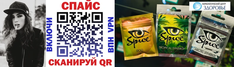 БУТИРАТ 1.4BDO  купить  цена  Симферополь 