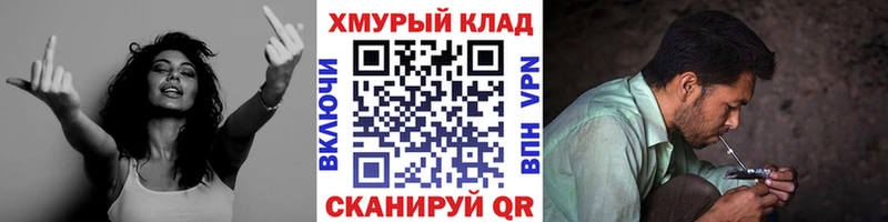 Героин афганец  Симферополь 