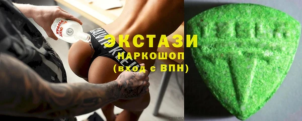 скорость Нефтегорск
