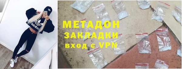 2c-b Анива