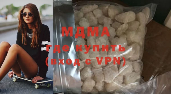 скорость Нефтегорск