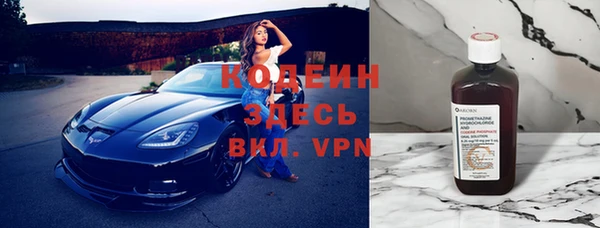 скорость Нефтегорск