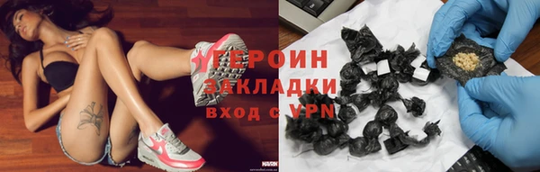 скорость Нефтегорск