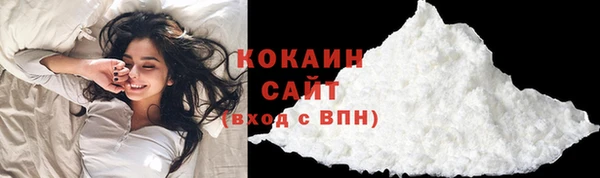 mdpv Нея