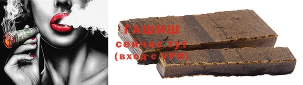 mdpv Нея