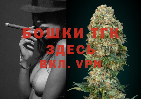 2c-b Анива