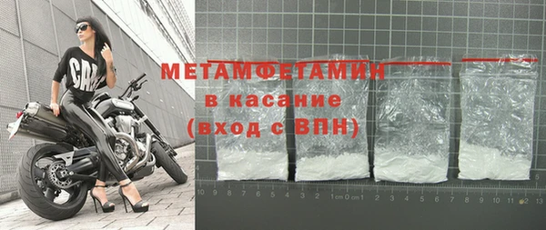 mdpv Нея