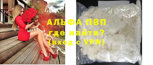 скорость Нефтегорск