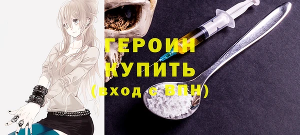 спиды Новодвинск