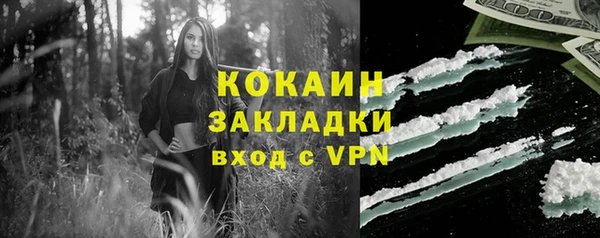 mdpv Нея