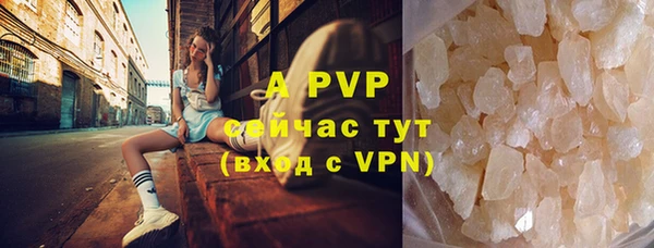 mdpv Нея