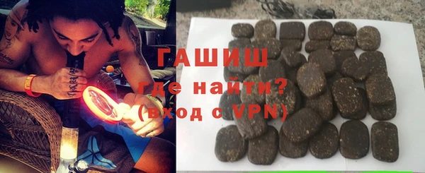 скорость Нефтегорск