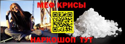 шишки Жуковский