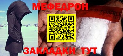 гидропоника Заволжье