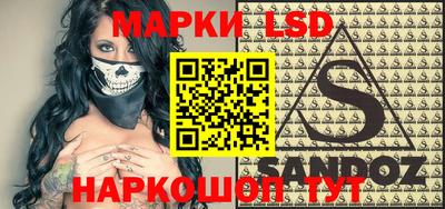 шишки Жуковский