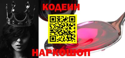 mdpv Балашиха