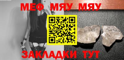 mdpv Балашиха