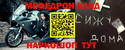 шишки Жуковский