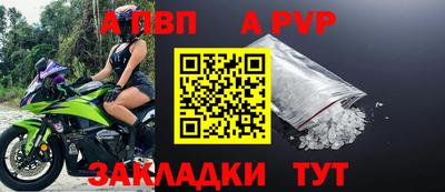 гидропоника Заволжье