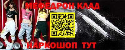 гидропоника Заволжье