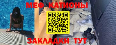 mdpv Балашиха