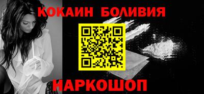 гидропоника Заволжье