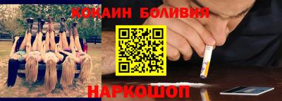 mdpv Балашиха