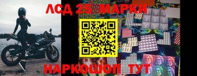 mdpv Балашиха