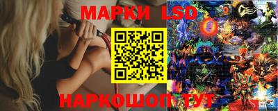 гидропоника Заволжье