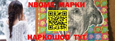 гидропоника Заволжье