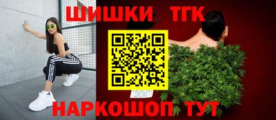гидропоника Заволжье