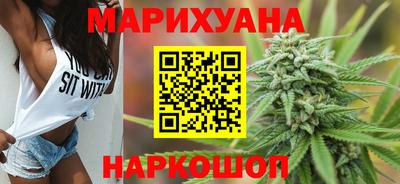 шишки Жуковский
