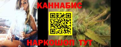 гидропоника Заволжье