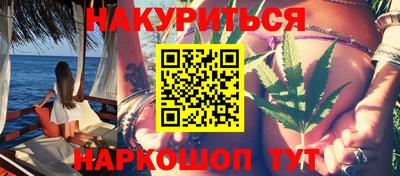 шишки Жуковский