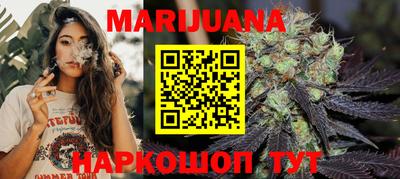 гидропоника Заволжье