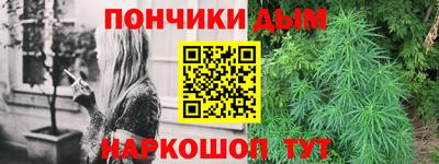гидропоника Заволжье