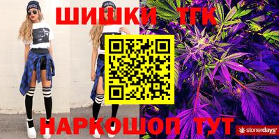 COCAINE Балахна