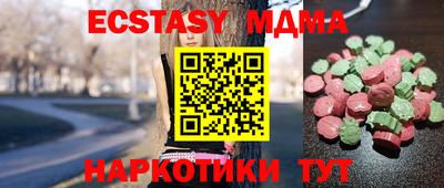 гидропоника Заволжье