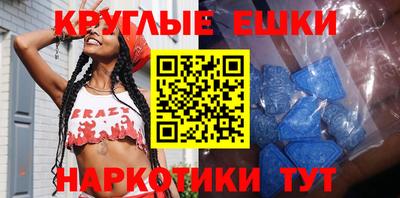гидропоника Заволжье