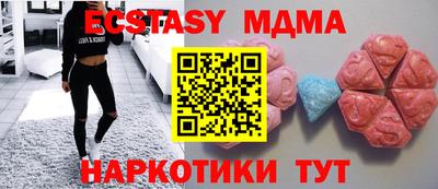 mdpv Балашиха