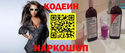 гидропоника Заволжье