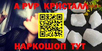 гидропоника Заволжье