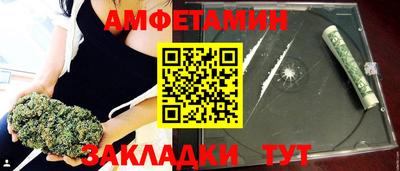 mdpv Балашиха