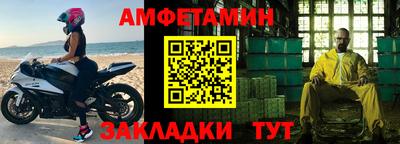 гидропоника Заволжье