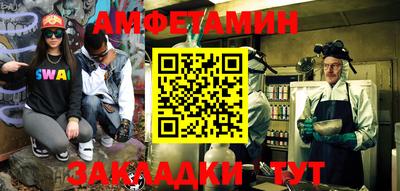 mdpv Балашиха