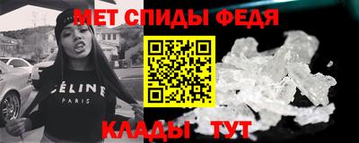 шишки Жуковский