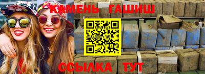 COCAINE Балахна