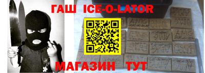 mdpv Балашиха