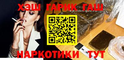прущая мука Краснодар